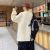 Spring and Autumn Men's New Contrast Color Loose Casual Crewneck Knitted Sweater