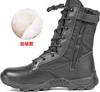 Tactical Boots Training Shoes ZS High-top Combat Boots Green Desert Boots Black Mountaineering Boots Light Training Boots Training Boots