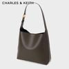 CHARLES & KEITH Large Commuter Mother-Child Tote Bag