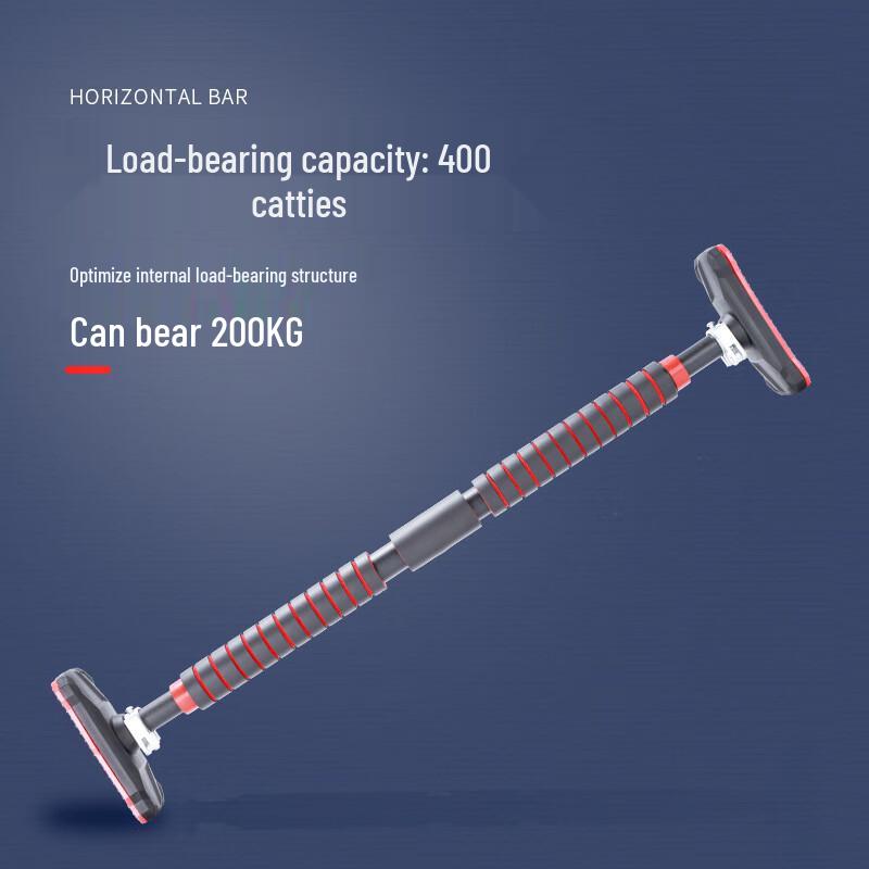 WEZHO Adjustable Punch-Free Doorway Pull-up Bar