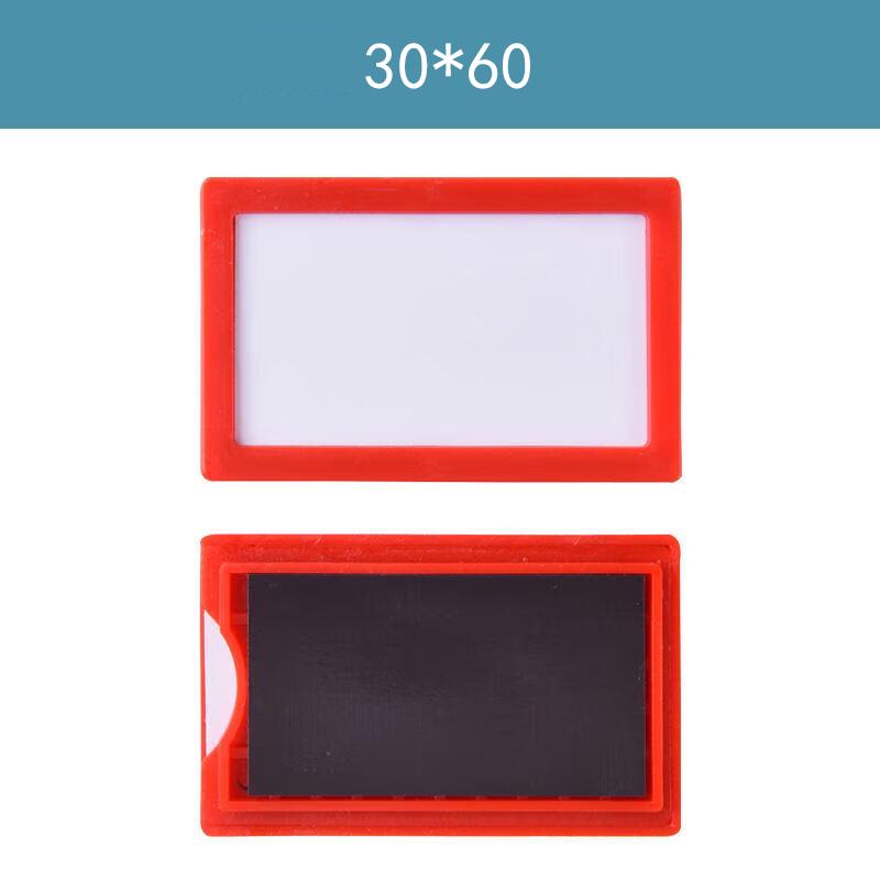 Magnetic Label Holders (10-Pack)