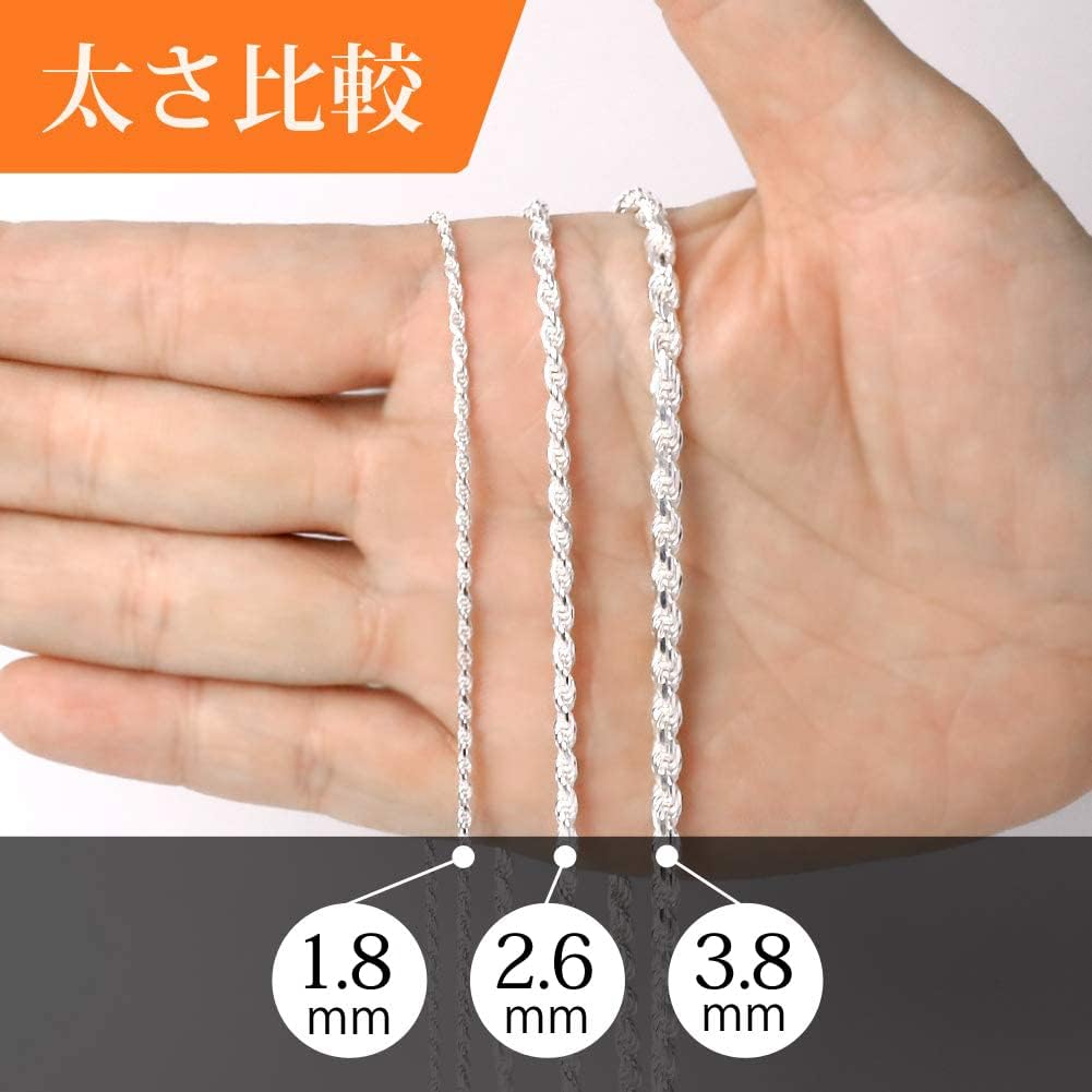 [Shinjuku Gin no Kura] Silver 925 Cut French Rope Chain, Approx. 2.6mm Wide, 40-80cm Long (40cm), Chain Necklace for Men and Women, Simple and Elegant