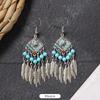 Bohemian earrings retro personality simple long fringed earrings women's high-end vacation style earrings