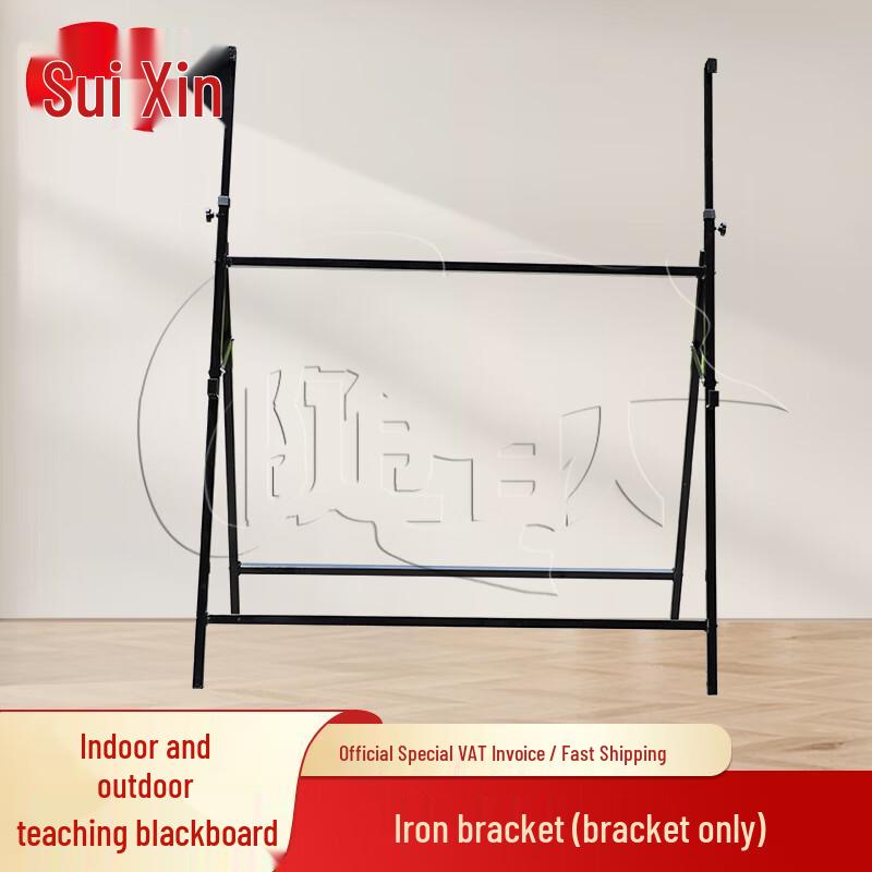Versatile Blackboards & Stands for Teaching & Display