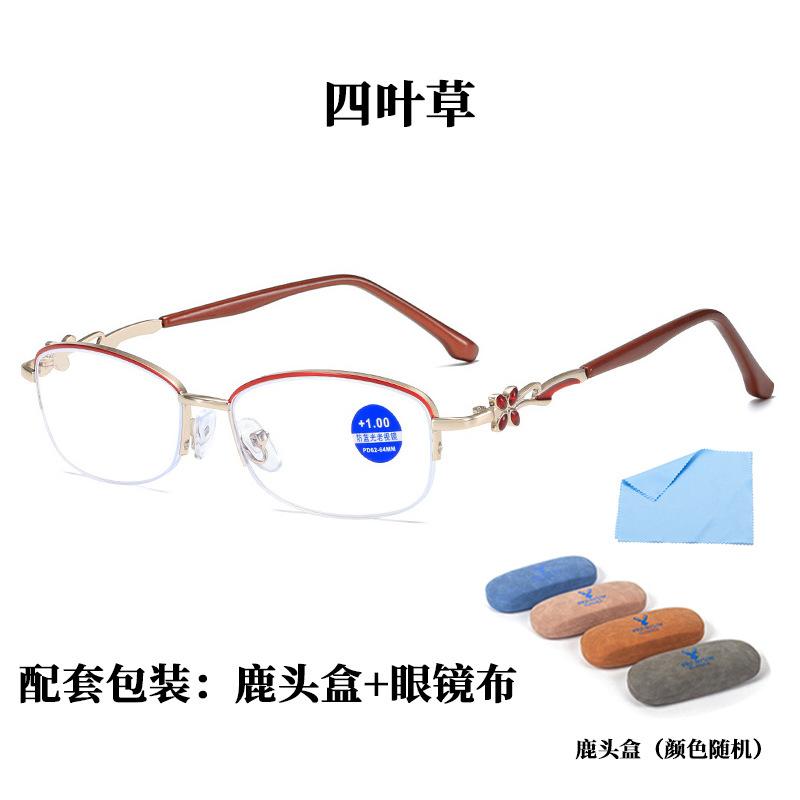 Fashion Half-Frame Hanging Silk Anti-Blue Reading Glasses Metal Women'S Four-Leaf Clover Reading Glasses Classic Old Man Mirror