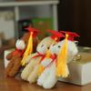 Cute Graduation Bear Doll 14cm Dr Bear Doll Cartoon Bear Pendant  Graduate Gifts