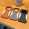 For Xiaomi Mi 17 Ultra Case Luxury PU Leather Magnetic MagSafe Protective Back Cover Case For Xiaomi Mi 17 15 14 Ultra Shell