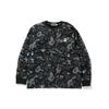 Bape Relaxed Space Camo Lt Tee 1G30-111-003