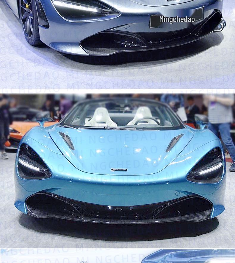 McLaren 720S Dry Carbon Fiber Front Lip Upgrade
