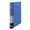 Nakabayashi File Postcard Binder Replaceable 120 Sheets CBM4172B-N