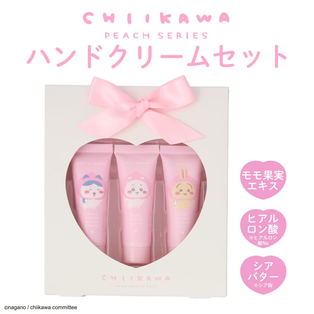 Chiikawa Hand Cream Chiikawa Hachiware Rabbit Design Contains 3 types of moisturizing ingredients Shobido CW46484 3-Pack (15g each) - - -