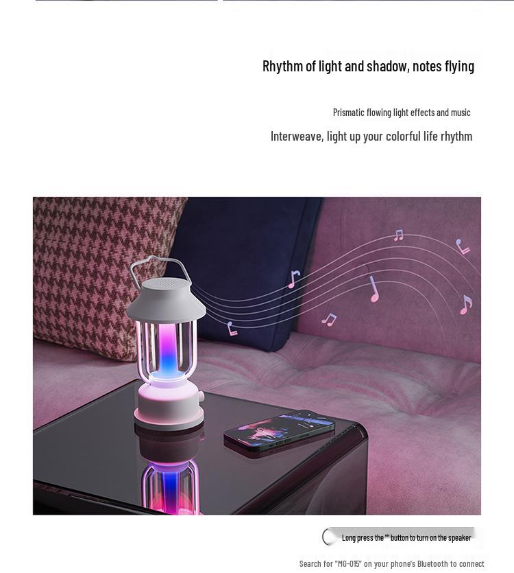Miiguang 2025 Rechargeable Colorful Atmosphere Nightlight & Camping Lantern