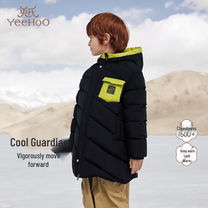 YEEHOO Boys Winter Hooded Down Jacket 110