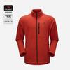 Men's Outdoor Polartec Micro Windproof Fleece Jacket