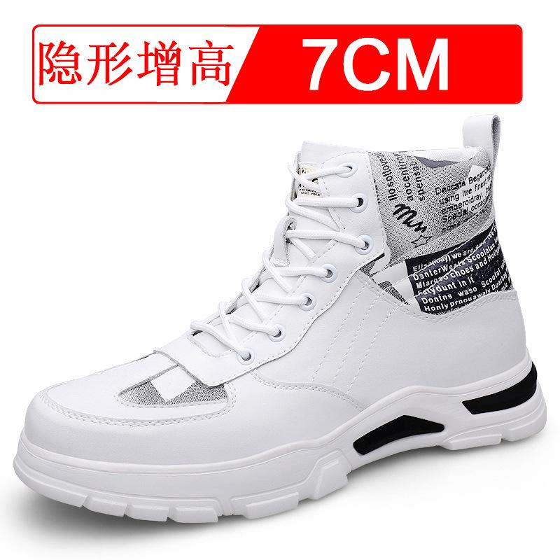 

Men s high-top workwear invisible height-increasing shoes with 7cm extra height for casual wear 37