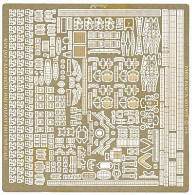 White Ensign Models 1/700 Scale Royal Navy Battleship Queen Elizabeth/Valiant PIT Plastic Model Parts PE7120