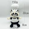 2023 New Arrival Peppino Cook Pizza Tower Plush Toy Character Cotton Material 20-25cm Unisex Targeted for Younger Audience
