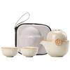 Shangqi Beige Ru Kiln Peach Blossom Teapot Set