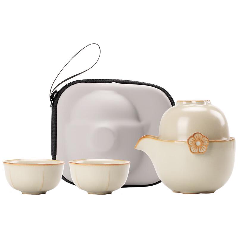 Shangqi Beige Ru Kiln Peach Blossom Teapot Set