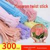 Macaron Chenille Stem Bouquet: Handmade DIY Pack of Colorful, Thickened Stems for Headbands & Crafts
