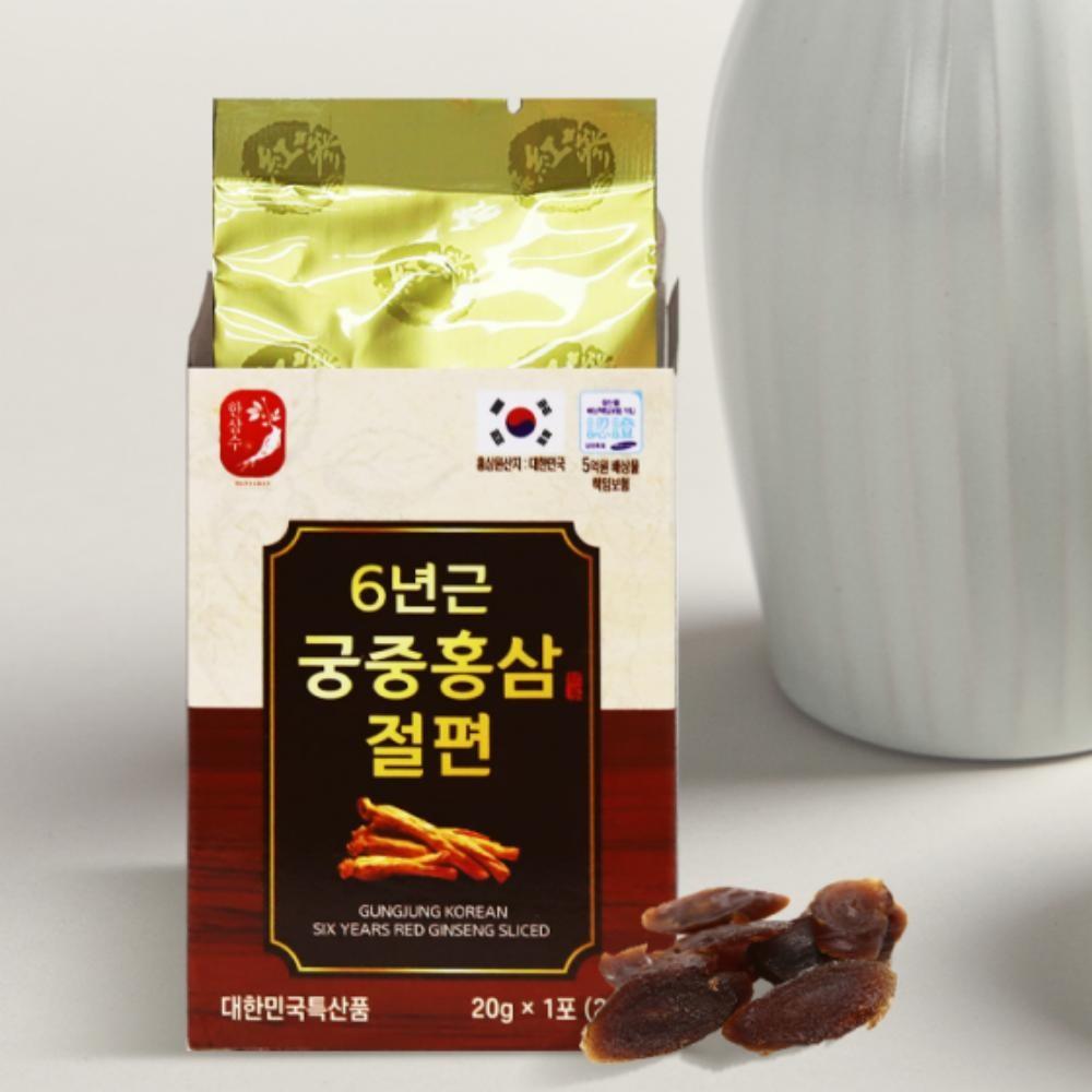 6-Year-Old Royal Red Ginseng Slices 20g, 10 Packs, 5 Sets, Chuseok Bulk Gift Order, Holiday Health Supplement, Immunity Booster, 1 pcs 1kg
