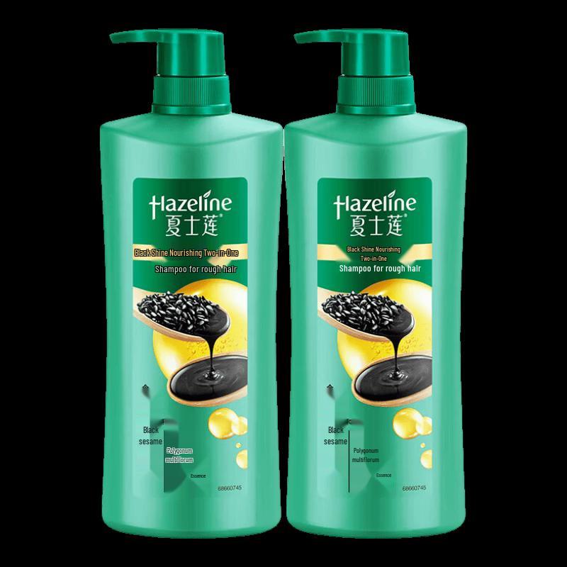 

Sunsilk Black Shine Nourishing Shampoo