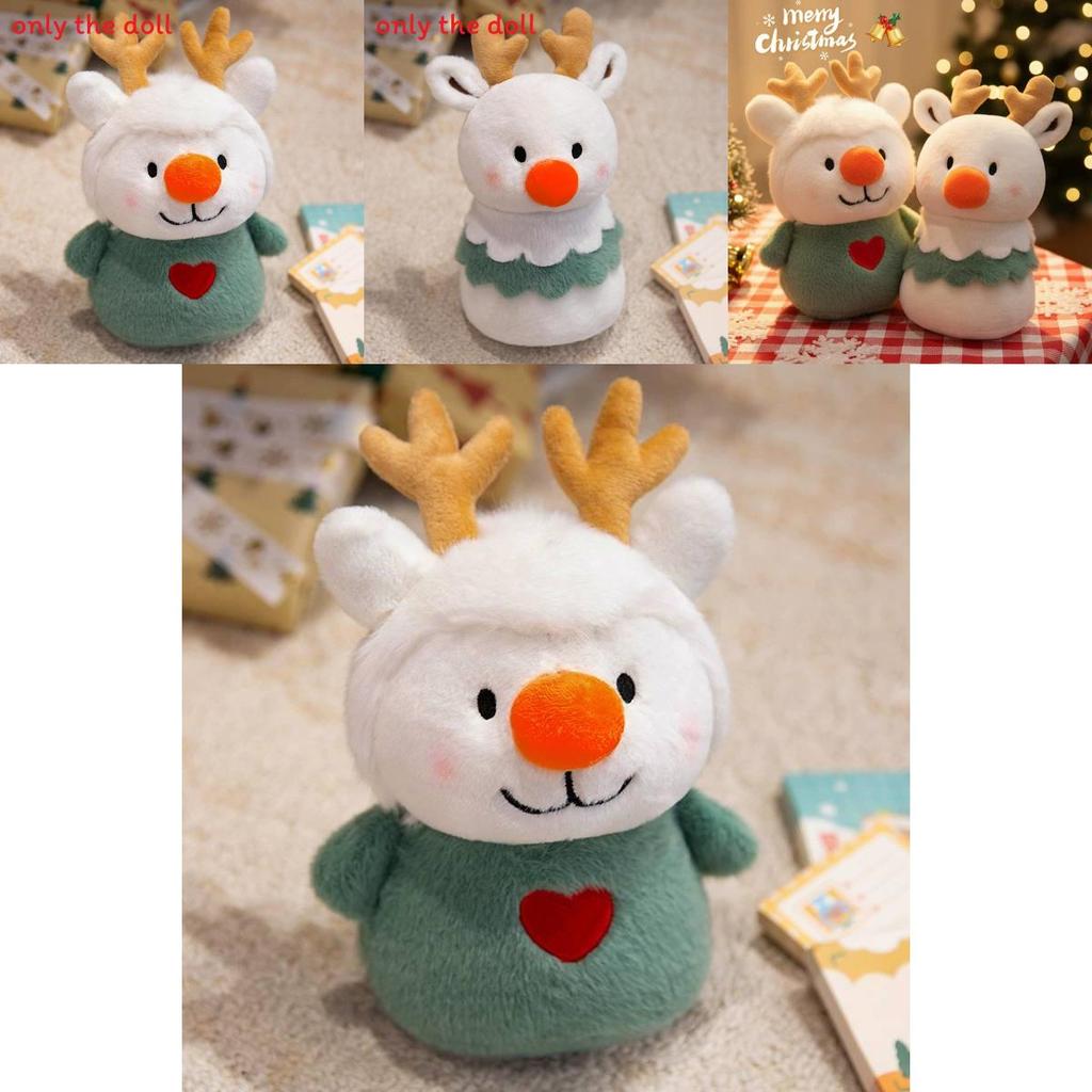 Weihnachtsrentier Plüschtier Sammler Stoffpuppe für Weihnachtsgeschenke