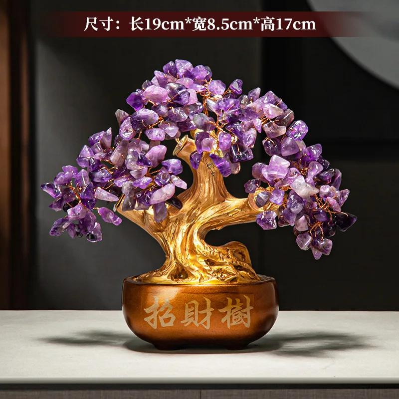 1pc Resin Money Tree Ornament Feng Shui Accessories Wealth Absorbing Ornaments Store Front Desk Decoration Promotion Gift