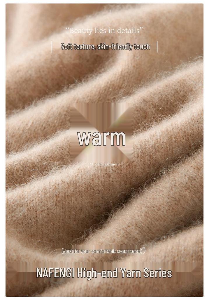2025 Elegant Cashmere Jacquard Knit Round Neck Cardigan - Versatile Wool Women's Top