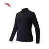 ANTA Women's Half-Zip Slim Fit Long Sleeve Sports Top