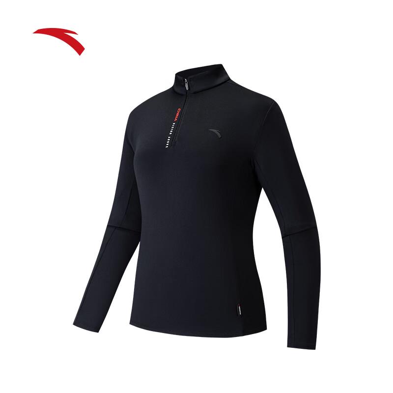 ANTA Women's Half-Zip Slim Fit Long Sleeve Sports Top