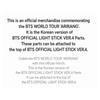 BTS Official Light Stick Ver.4 Parts (Tour Korean Version) Replacement Accessory Goods+ 2 Random BTS Arirang Photocards Free Gift