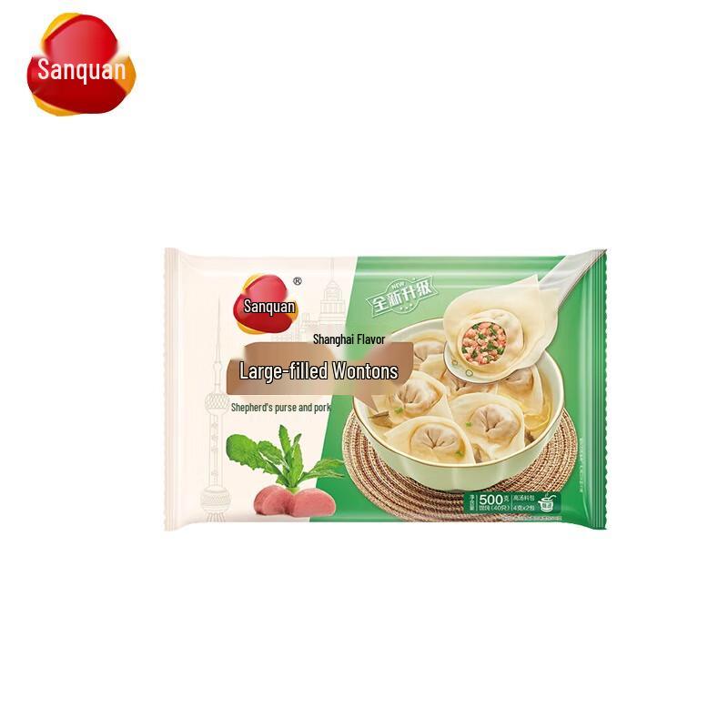 Sanquan Shanghai-Style Shepherd s Purse Pork Wontons