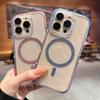 Glitter Color Blocking Magnetic Phone Case For iPhone 16E 15 14 13 12 11 16 Pro Max 15 16 Plus Luxury Protector Shockproof Cover