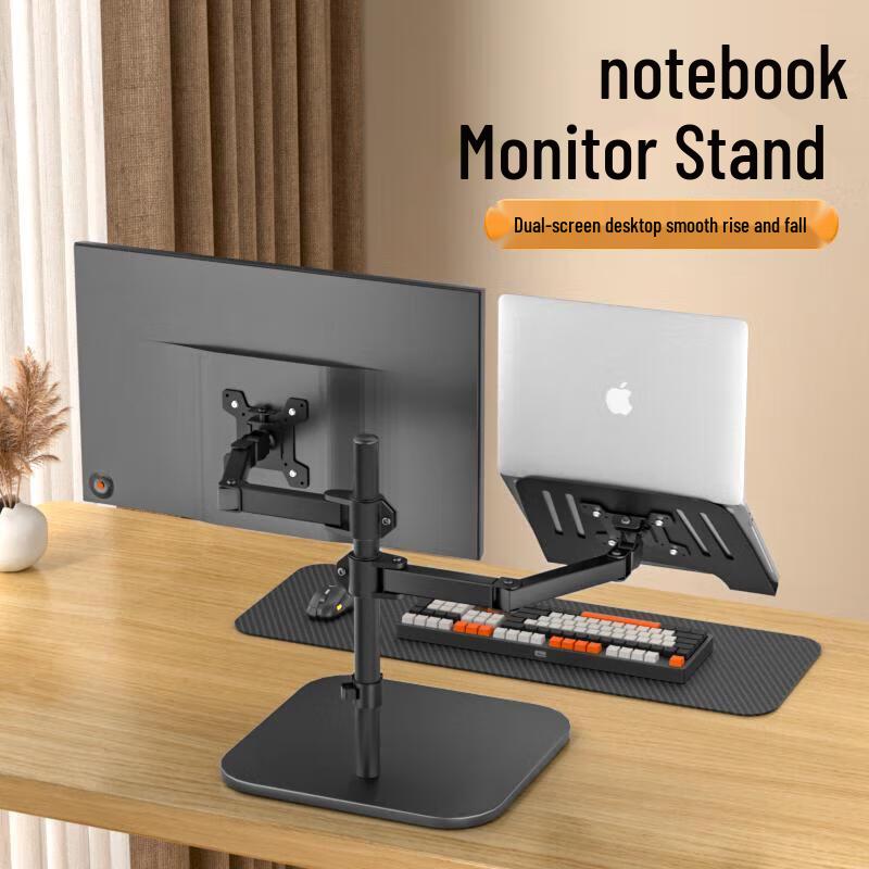 Perforated Dual Monitor Desk Mount with 40cm Column