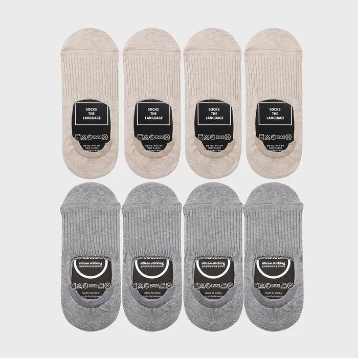 Stretchy Foot Socks (Non-slip) Beige + Gray 8-Set
