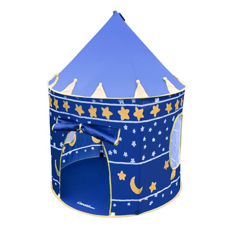Mongolian Yurt Children s Play Tent