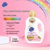 Chaoneng Dazzling Fragrance Liquid Laundry Detergent