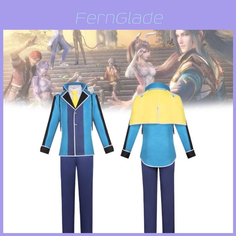 Soul Land Cosplay Uniform With Polyester Fabric For Anime Conventions