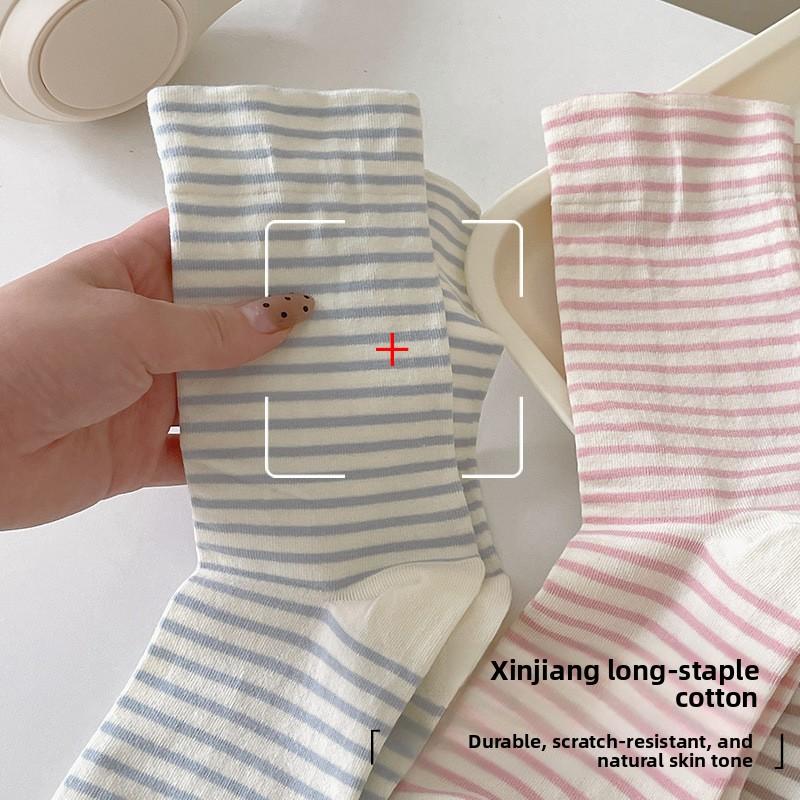 Striped Mid-calf Vintage Old Man Mid-calf Socks Wide Opening Not Tight Maternity Postpartum Post-natal Stockings for Women Extra Large Loose Socks