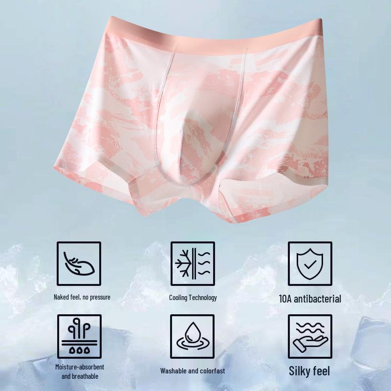 Men's Summer Ice Silk Antibacterial Breathable Elastic Shorts