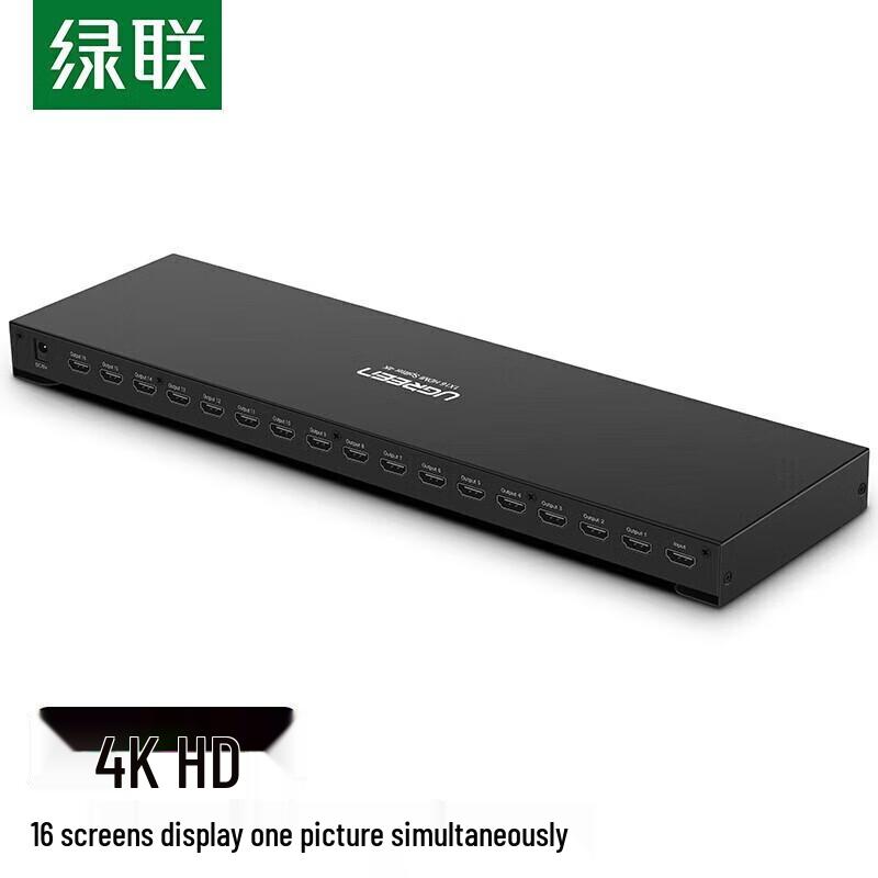 

UGREEN 1x16 HDMI Splitter 4K