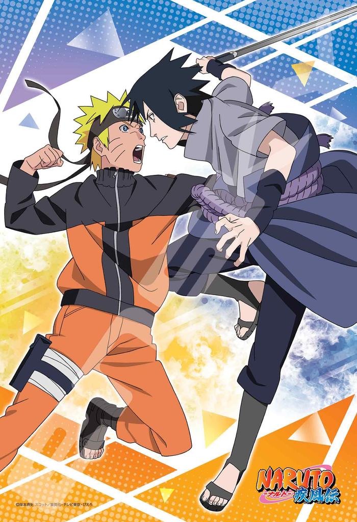 ENSKY NARUTO Shippuden Naruto VS Sasuke 26 x 38 cm Skládačka 300 dílů PUZZLE 300-3092