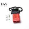 Anderson Power Plug Mounting Kit 50A Mount System Cover Dust Caps for Trailer