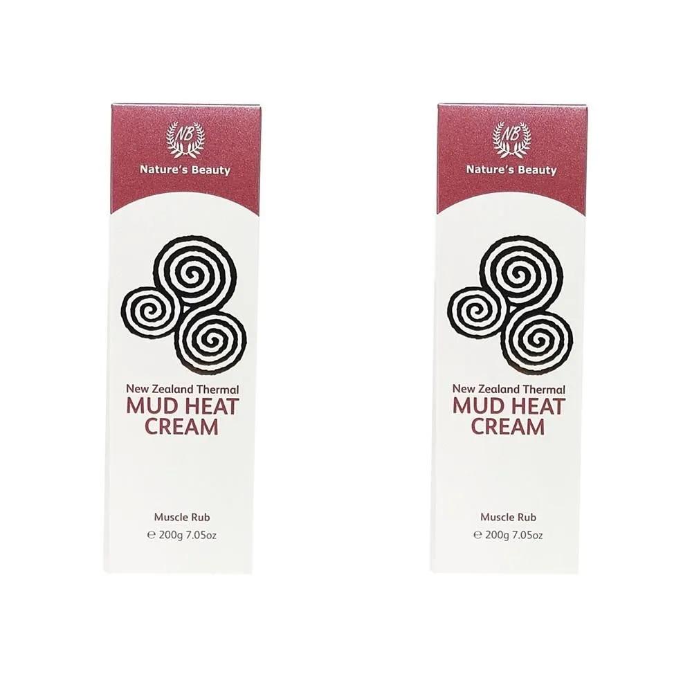 Nature s Beauty Rotorua Thermal Mud Heat Cream 200g 2 Packs