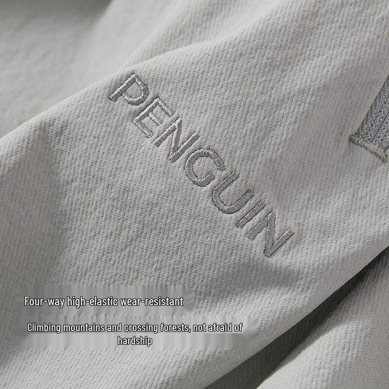 Penguin Camel Men's Outdoor Softshell Pants