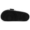 Nike Offcourt Adjust Slide Men Summit White Black Summit White DQ9624-100
