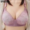 Plus Size Front Closure Bra for Women Wireless Thin Comfortable Supportive Push-Up Floral Lace Everyday Bralette for Senior Mom