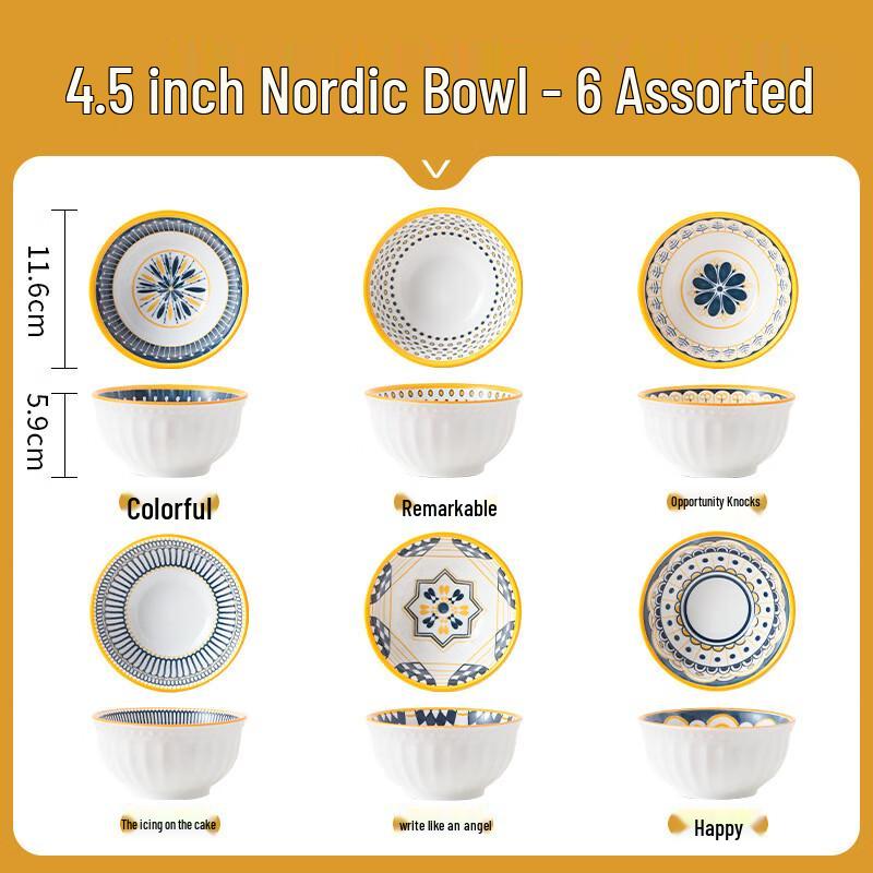 Huazao Baijia Nordic Ceramic Tableware Set 6-pack