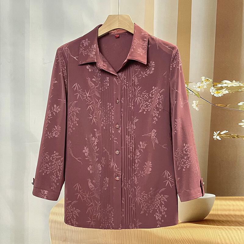 Women s Floral Seven-Sleeve Blouse 2XL
